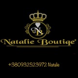 Natalie Boutiqe ринкова 4955 Logo