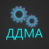 ДДМА | Краматорськ Logo