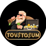 ТОВСТОСУМ Logo