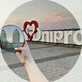ДНІПРО Logo