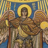 Яке сьогодні свято🇺🇦 Logo