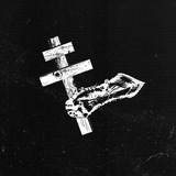 котлован Logo