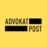 ADVOKAT POST NEWS Logo
