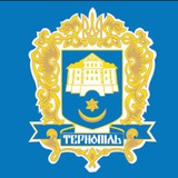 Тернопільські новини / Тернополь Logo