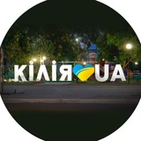 Кілія.ua 🇺🇦 🏳️‍🌈 Logo