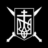 ✙Ідейний канал✙ Logo