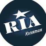 RIA_Козятин Logo