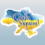 Філателія України Logo