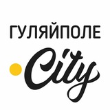 Гуляйполе.City Logo