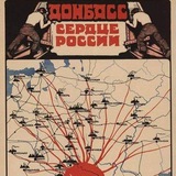 🔺Вести Треугольника | Лисичанск - Приволье - Новодружеск - Рубежное - Северодонецк Logo