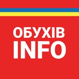 Обухів INFO Logo