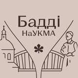 Бадді НаУКМА Logo