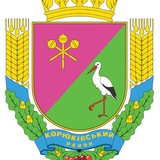 🇺🇦 Корюківська РВА Чернігівської області Logo