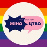 Jinotstvo Logo