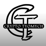 Крипто Тьомич Logo