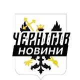 Чернігів ⚡️Новини Logo