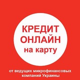Мікрокредит Мікрозайм Мікропозика Logo