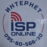 ISP OnLine Logo