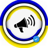 ПОВІТРЯНА ТРИВОГА ЛЬВІВ Logo