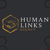 HUMAN LINKS (легальне працевлаштування в Європі) Logo