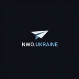 NWO.Ukraine Logo