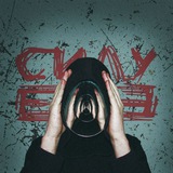 СИЛУЕТ Logo