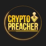 Crypto Preacher Logo