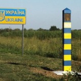 Кордон під контролем Logo