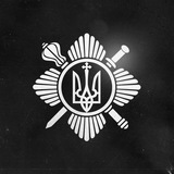 Часопис "Гетьманат" Logo