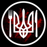 Їдальня UA 🍴 Logo