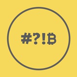 Що біткоїться? Logo