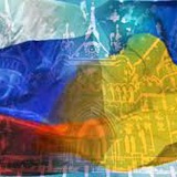 Запрещённая Украина Logo