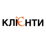 Є клієнти Logo