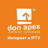 Дон Апекс - Интернет провайдер Logo