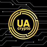 UA Cryptо 🇺🇦 Україна Logo