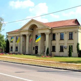 ВАЛКІВСЬКА МІСЬКА РАДА Logo