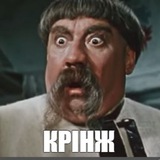 Крінжовичок Logo