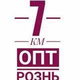 "Merlina" ЖІНОЧИЙ ОДЯГ 7 КМ | ДРОПШИППІНГ Logo