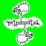 🟢 Журборадість 7.2025 🟢 Logo