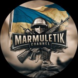 Marmuletik Logo