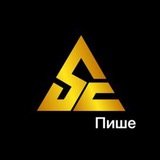 Арбузинка Пише Logo