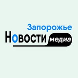 Запорожье Новости Медиа Logo