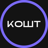 Кошт Logo