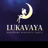 LUKAVAYA 📍 7 км ( РЫНОЧНАЯ 1346 ) Logo