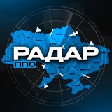 Радар ППО🚀| Карта тривог Logo
