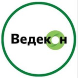 Ведекон Logo