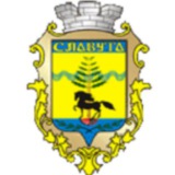 Славутська територіальна громада Logo