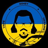 Mihey Vape Ukraine Logo