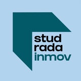 STUDRADA.INMOV Logo