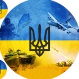 НОВИНИ Logo